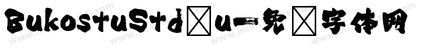 BukostuStd u字体转换